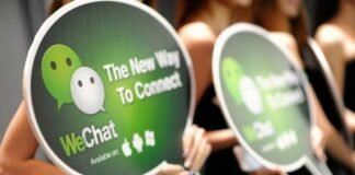 wechat