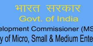 MSME