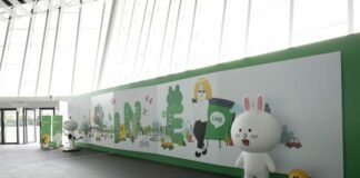 LINE Conference Tokyo 2014_conference venue_2
