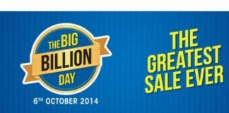 flipkart banner