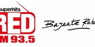 RED-FM-Bajate Raho