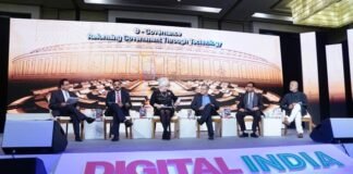 Digital India Summit 2015