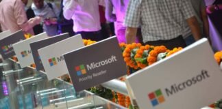 Microsoft Retail Store