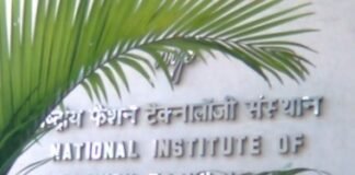 NIFT Mumbai 2015