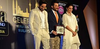 IIFA2015 Announcement