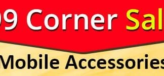LatestOne.com 99store