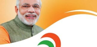 Narendra-Modi-Digital-India