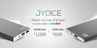 YU JYUICE Power Bank