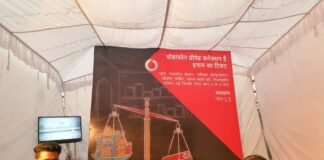 Vodafone Bazaar India