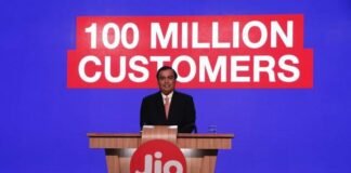 Jio Prime Membership
