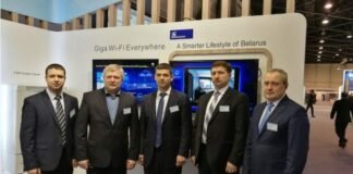 Beltelecom and Huawei Showcase Commercial Smart Home Services