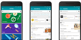 areo app launched in india