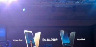 Vivo V5s