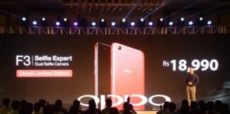 Oppo F3 Diwali Edition