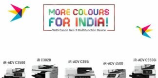 canon multi functional devices