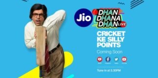 Jio Cricket Play Along