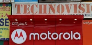 moto hub
