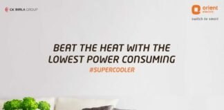 airtek-at800ae Aircooler