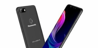 Panasonic Eluga Ray 600