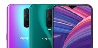 Oppo R17