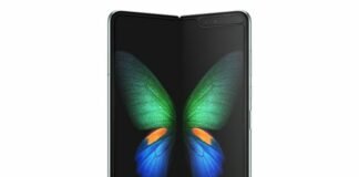 Samsung Galaxy Fold