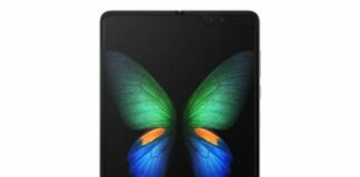 Samsung Galaxy Fold