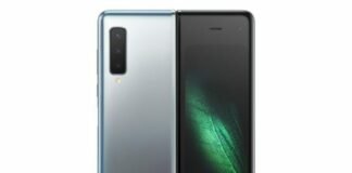 Samsung Galaxy Fold