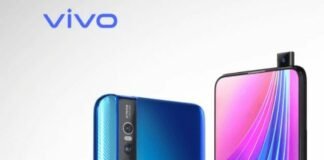 Vivo V15 Pro