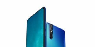 Vivo V15 Pro