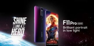 OPPO F11 Pro Captain Marvel Edition