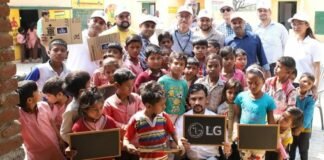 LG BOXSLATE