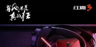 Nubia Red Magic 3