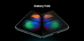galaxy-fold-India launch