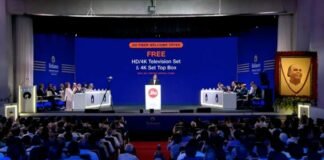 Jio Fiber