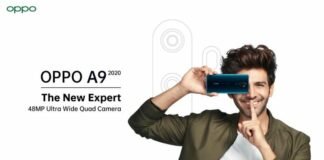 OPPO A9(2020)