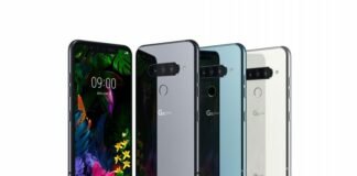 LG G8S