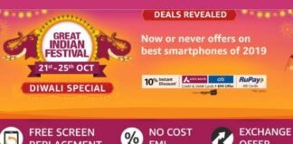 Great Indian Festival – Diwali Special