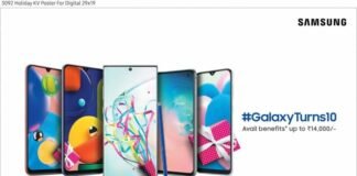 Samsung Galaxy