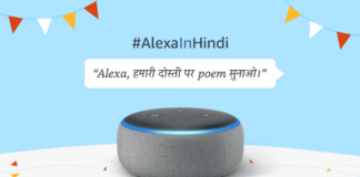 AlexaInHindi_Anniversary
