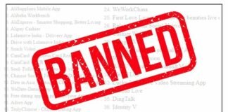 Govt Apps Ban