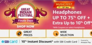 Amazon Music Fest