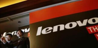 Lenovo Meghshala