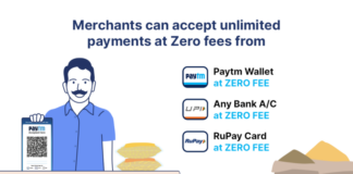 Paytm