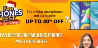 Amazon Phone