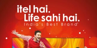 itel Mobiles