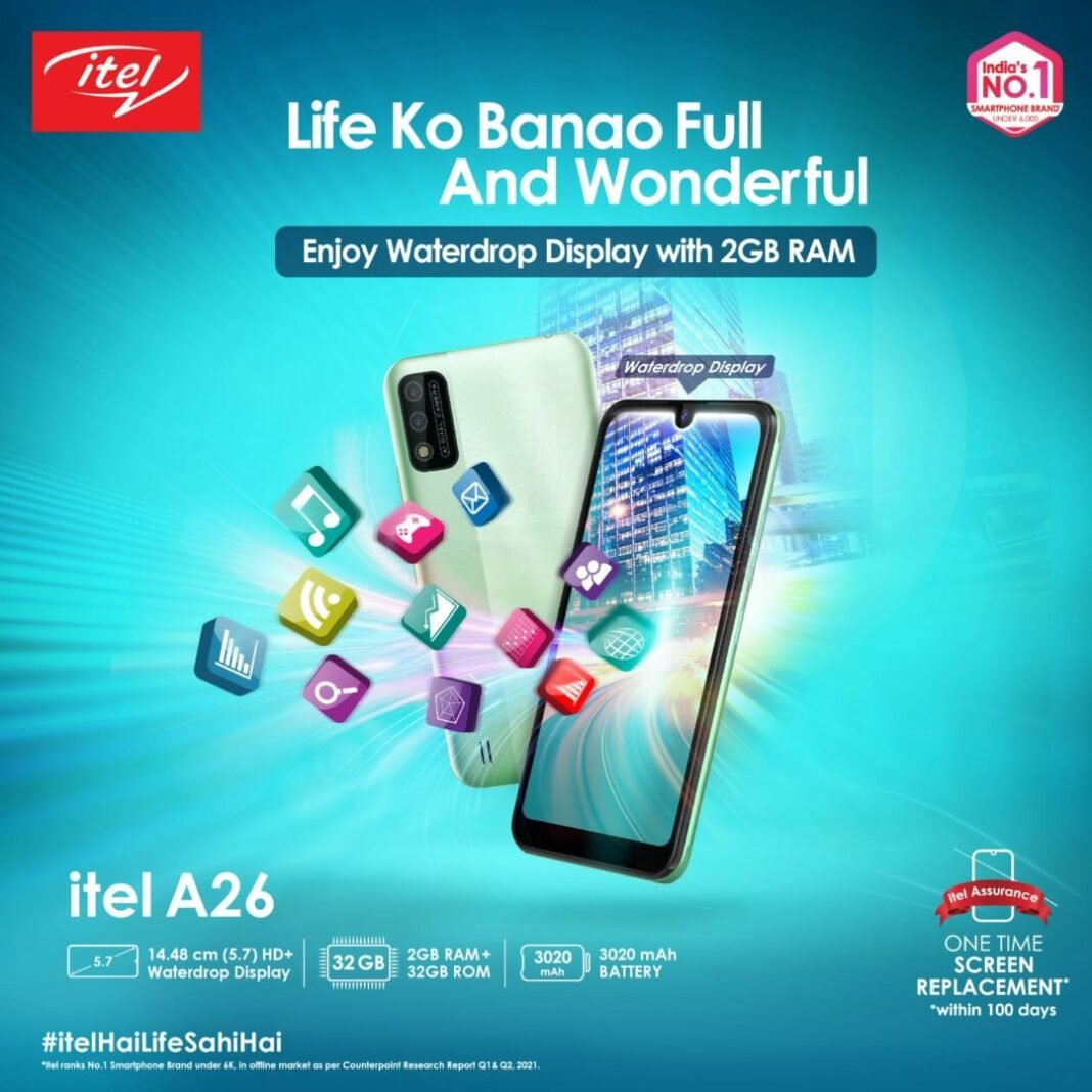 itel A26 KV Itel launches their entry level A26