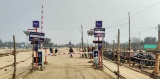Park+ launches Maha Kumbh’s first FASTag enabled Parking Management System