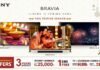 Sony India unveils festive offers aligned with new GST benefits to customers Sony India unveils festive offers aligned with new GST benefits, bringing premium entertainment closer to customers